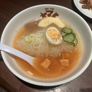 冷麺まつり