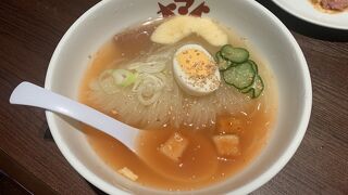 焼肉・冷麺ヤマト 一関店