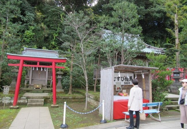 江島神社 稲荷社 秋葉社