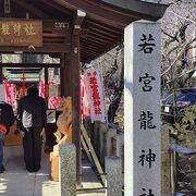 由緒ある八幡社