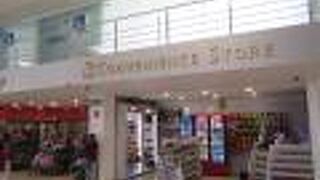 それほど大きくない空港