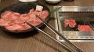 家族で焼肉ならここ