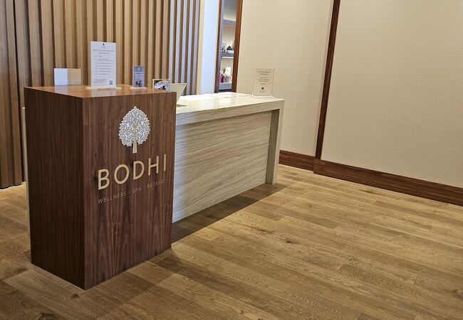 Bodhi spa (ウェスティンパース店)