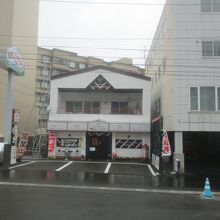 松尾ジンギスカン 定山渓支店