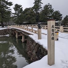 北惣門橋