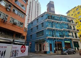 香港故事館