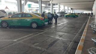 Grab使えます