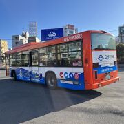 松山空港から松山駅までは路線バスも便利