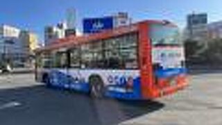 松山空港から松山駅までは路線バスも便利
