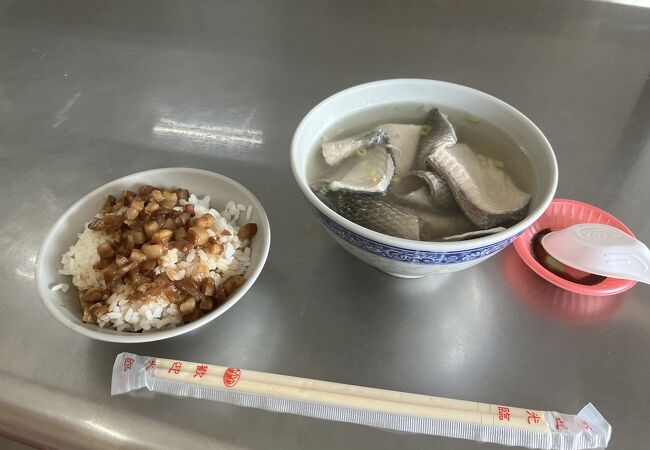 魚皮湯美味しいです