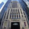 中国銀行大廈