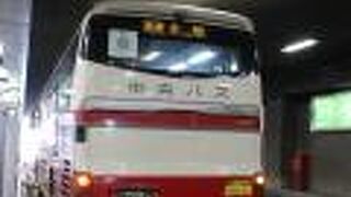 旭川札幌の高速バスで利用