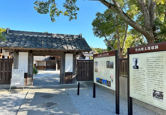 明治26年(1893年)築、唐津の近代化に尽力した大島小太郎氏の旧邸宅