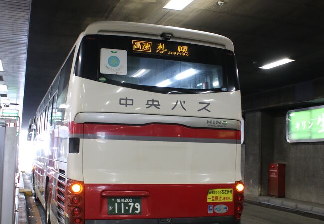 旭川札幌の高速バスで利用