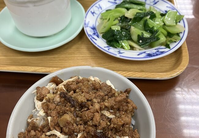 雙連街魯肉飯