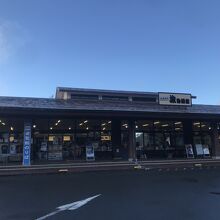 箱根関所 旅物語館