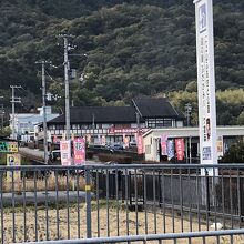 道の駅 ふたかみパーク當麻