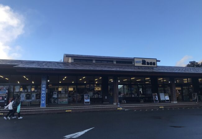 箱根関所 旅物語館