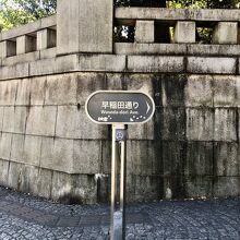 靖国神社大鳥居前より