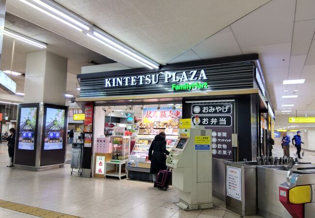 近鉄名古屋駅