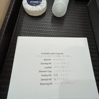 リクエストできるアメニティ一覧