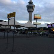 Schiphol Plaza