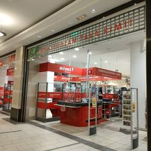 １階のスーパーＲｉＭｉ