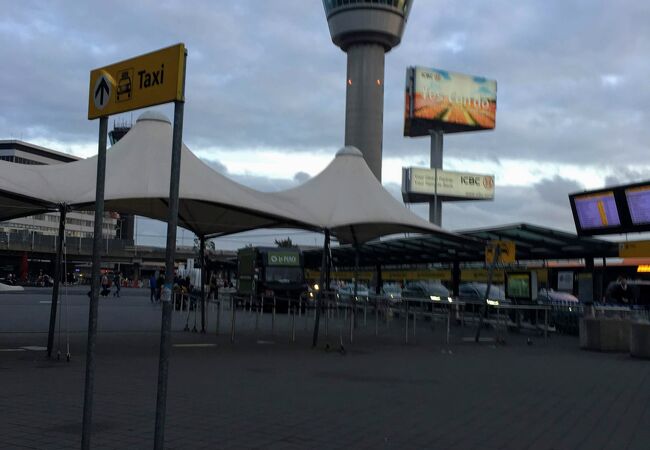 Schiphol Plaza