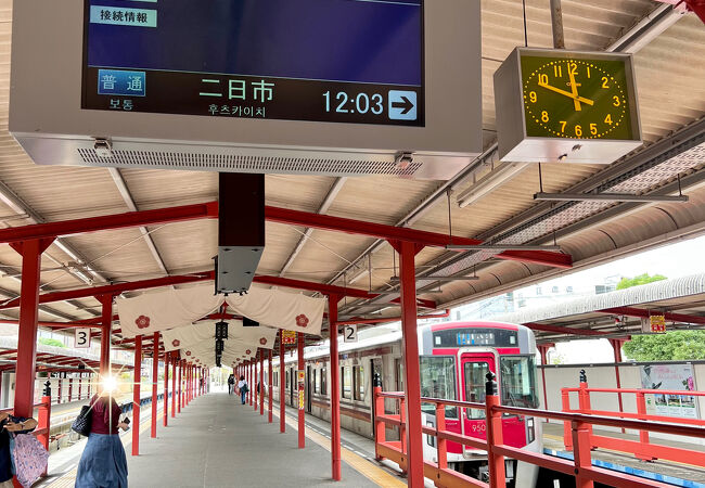 二日市駅での乗り換え