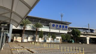 新幹線から乗り換え