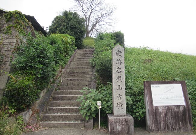 飛鳥駅近くに保存されています