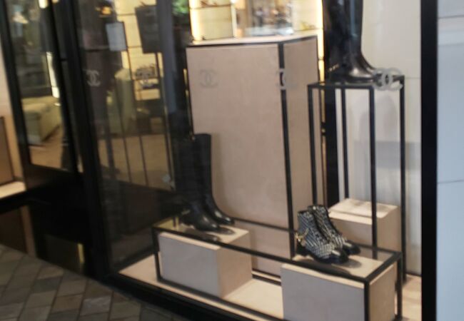 シャネル(アラモアナ店) クチコミ・アクセス・営業時間 シャネル(アラモアナ店) クチコミ・アクセス・営業時間
