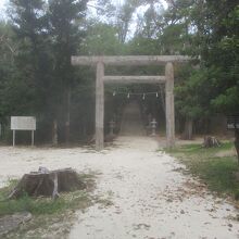 大東神社