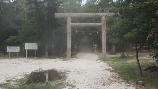 大東神社