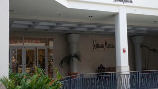 アラモアナショッピングセンター