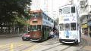 2階席から街を眺めて！