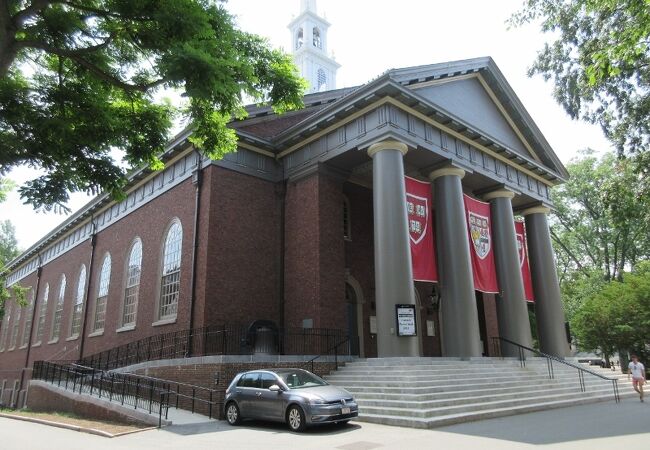 ￼ハーバード大学￼￼大学院 JFKスクールの￼ペーパーウェイト 960px-HarvardMed1.JPG