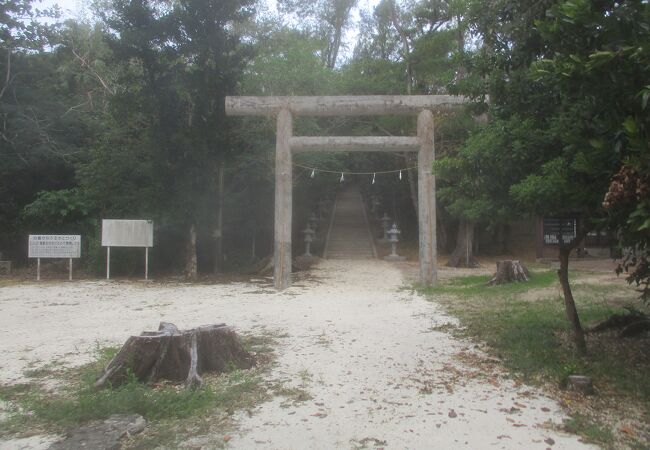 大東神社