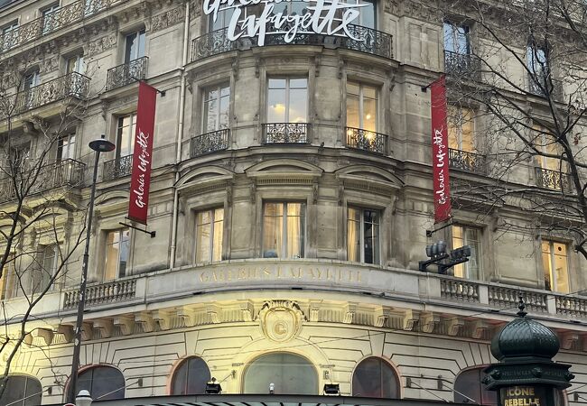 ギャラリーラファイエット メゾン＆グルメ館