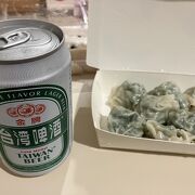 ホテルサンルート台北からすぐ