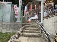 氷室神社