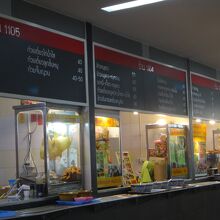北バスターミナル フードコート