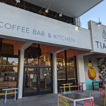 TIAGO coffee bar & kitchen