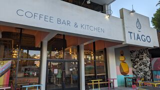 TIAGO coffee bar & kitchen