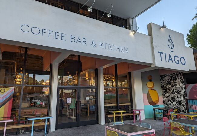 TIAGO coffee bar & kitchen