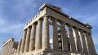 ギリシャのシンボル的存在