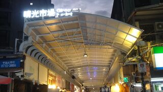 雙城街夜市の隣
