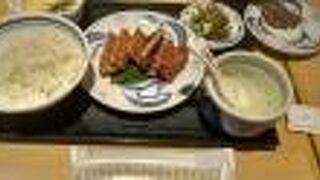 ねぎし 新横浜駅店