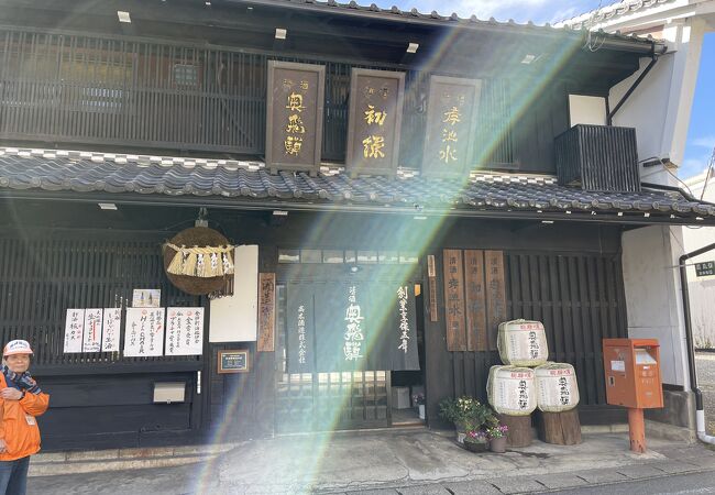 金山宿の老舗造り酒屋