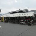 五平餅が売っていました